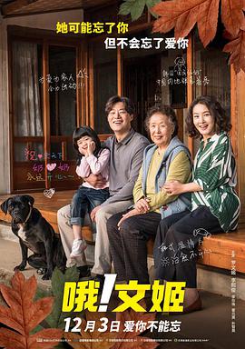 国产日韩欧美综合一区